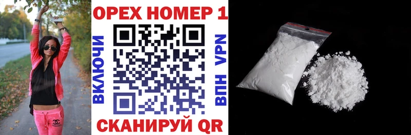 МЕТАДОН Назарово
