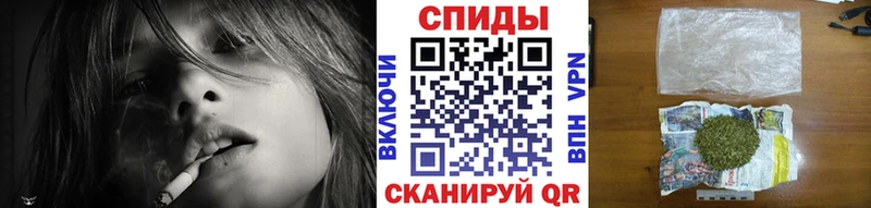 Купить где  Назарово  БУТИРАТ вода 
