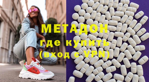индика Верхнеуральск