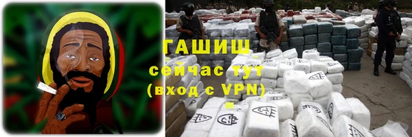 кокаин перу Володарск