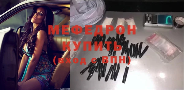 mdpv Верея