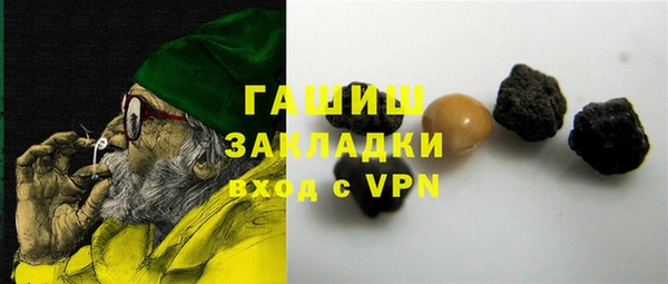 mdpv Верея