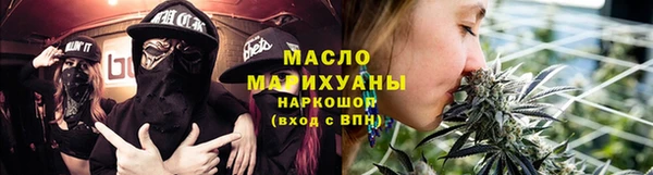 индика Верхнеуральск