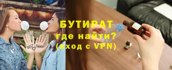 mdpv Верея