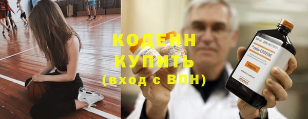 каннабис Верхний Тагил