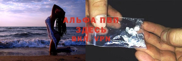 mdpv Верея