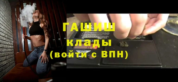mdpv Верея
