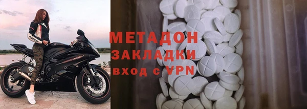 mdpv Верея