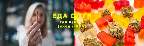 индика Верхнеуральск