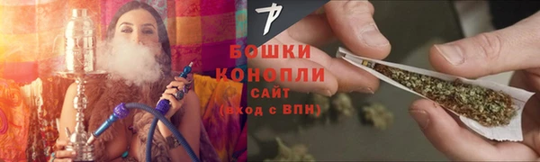 каннабис Верхний Тагил