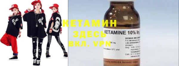 mdpv Верея