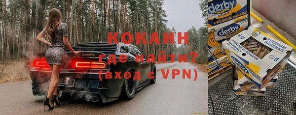 индика Верхнеуральск