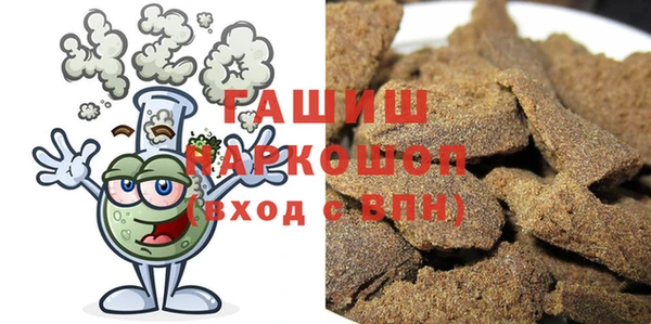 индика Верхнеуральск