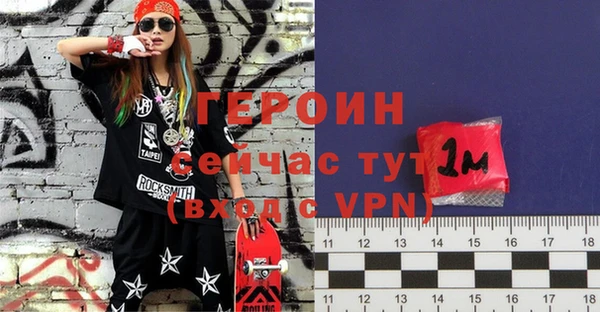 индика Верхнеуральск