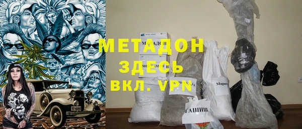 mdpv Верея
