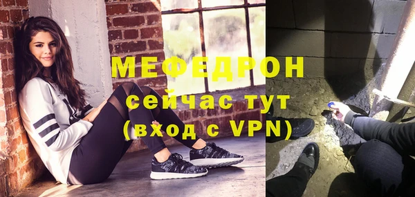 mdpv Верея