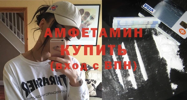 индика Верхнеуральск