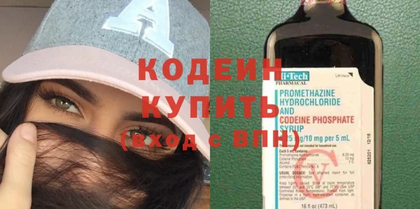 индика Верхнеуральск