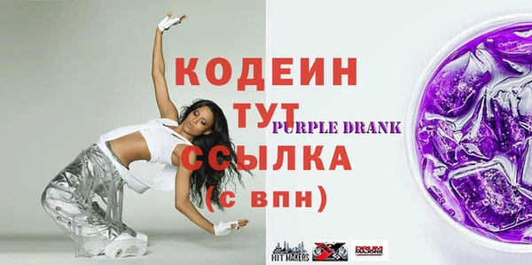 индика Верхнеуральск