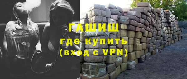 каннабис Верхний Тагил