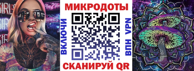 Псилоцибиновые грибы Cubensis  Купить  Назарово 